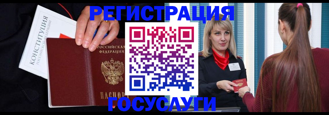 пропишу в квартире в Ирбите